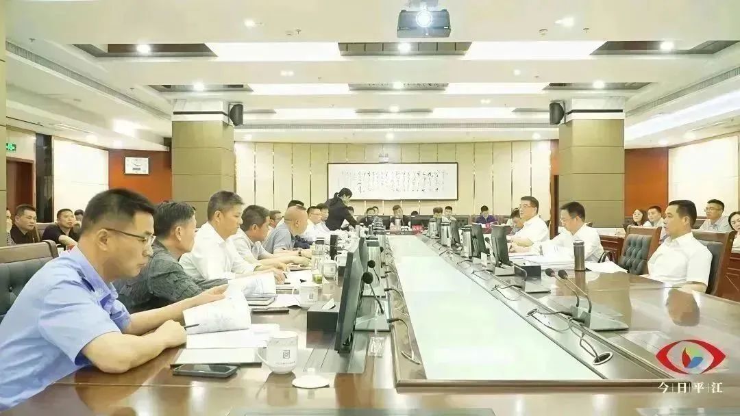县国土空间规划委员会2023年第二次会议召开