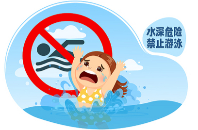 进入溺水事故高发期！这些防溺水知识要牢记！