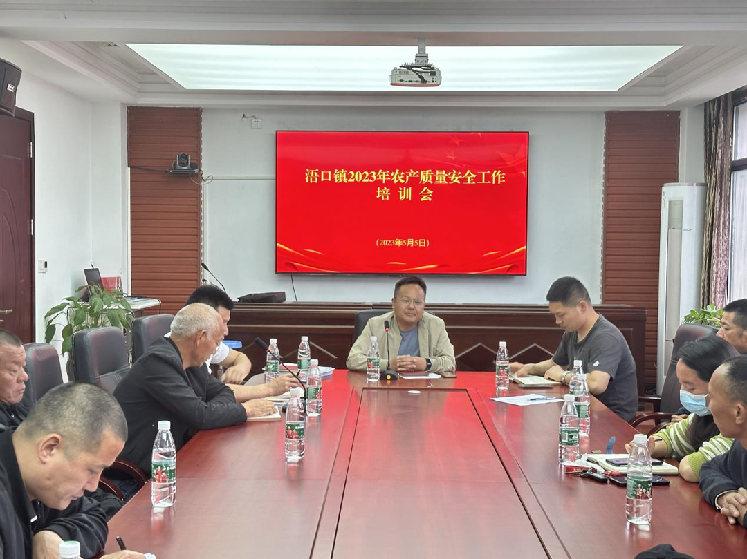 浯口镇：多措并举抓实“菜篮子”工作，守护“舌尖上的安全”