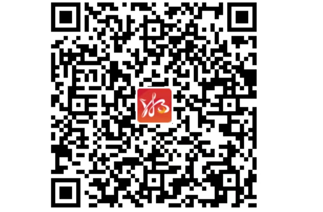 余坪镇：下载“湘易办”，事情一站办