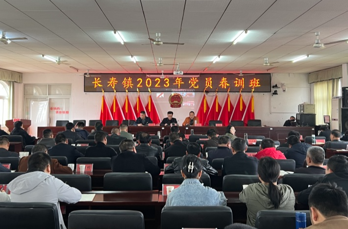 长寿镇落实“一月一课一片一实践”，让党的二十大精神融于心、践于行