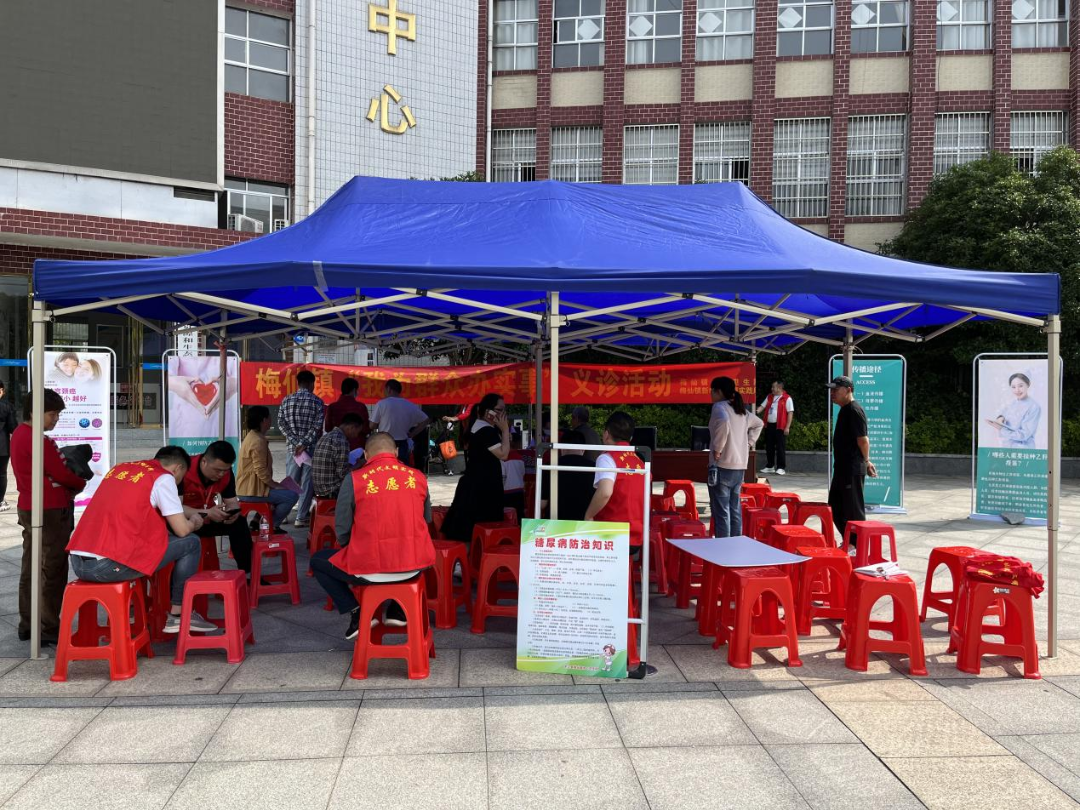 梅仙镇：我为群众办实事 健康义诊暖民心