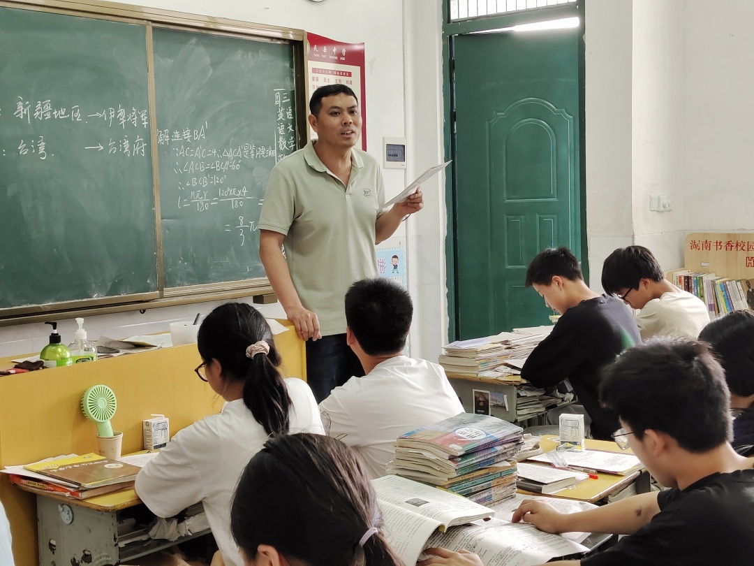 【清廉家庭篇】：清廉自守，志行高洁