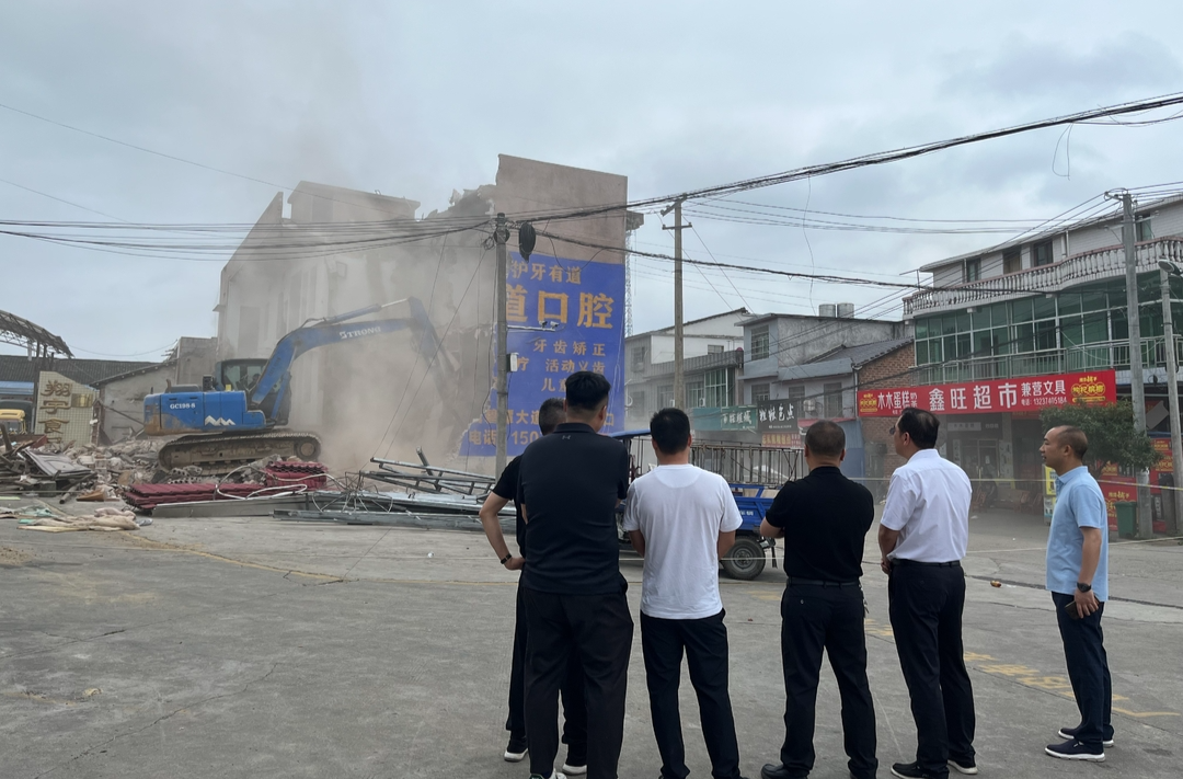 余坪镇经营性自建房拆除整改全面清零