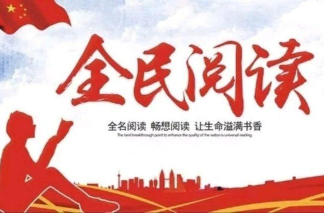 全民阅读·榜样在身边②丨上塔市镇“书香上塔”先进典型系列专栏