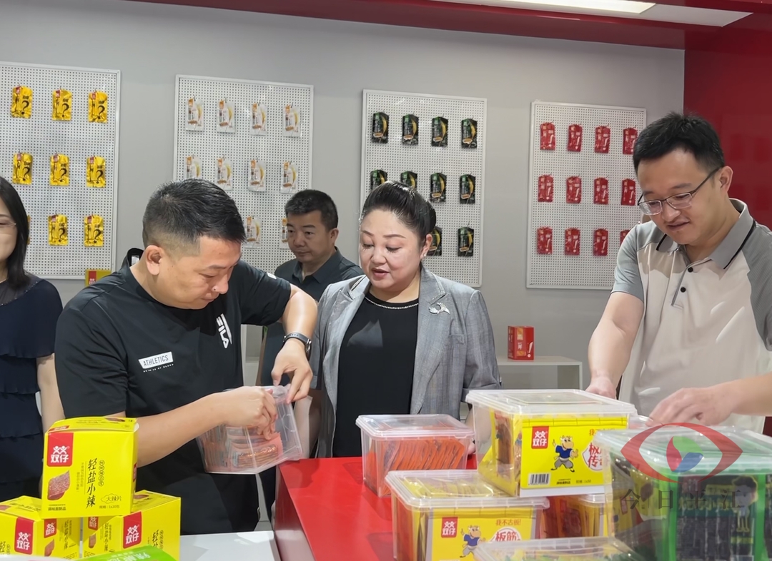 范泽容率队来平开展“引能人回乡创业 促进家门口就业”课题调研