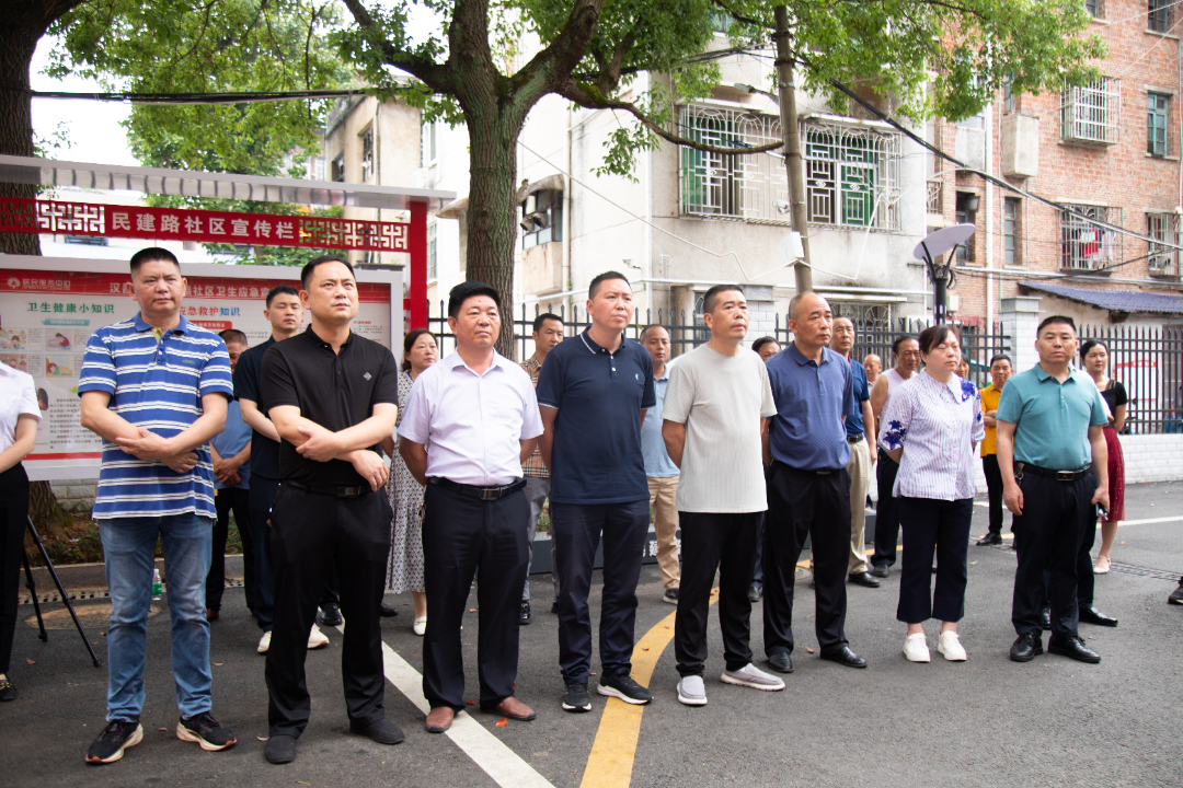 汉昌街道：平江县新东街服务有限公司正式开业