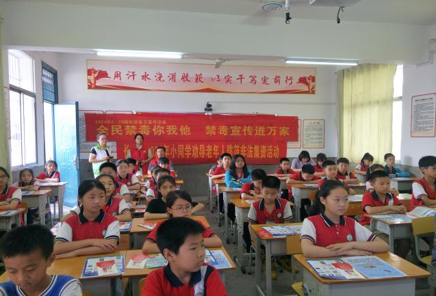 长寿镇开展“全民禁毒你我他，禁毒宣传进万家” 宣传活动