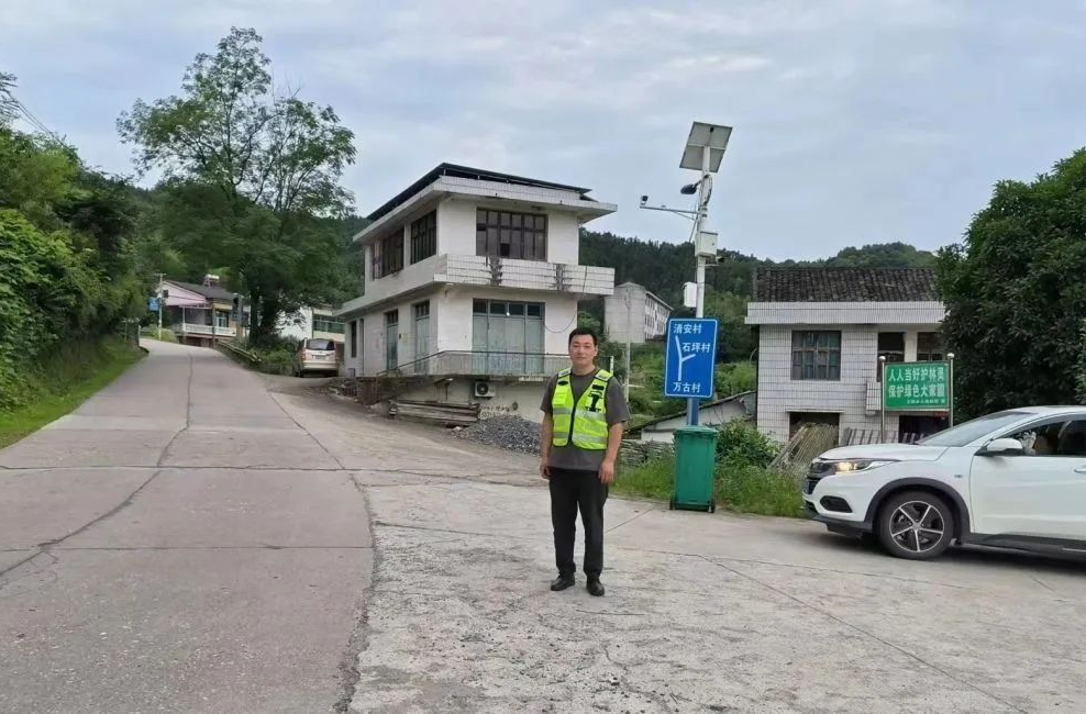 平江县三阳乡清水中学：学子逐梦正当时，携手共建“平安路”