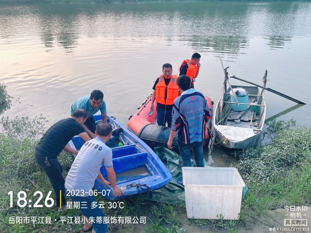 守护一江碧水，守好十年之约
