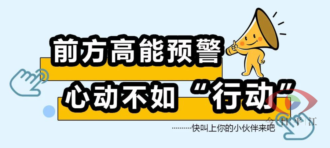 清凉一夏季，狂欢梦幻谷！——石牛寨梦幻谷景区于7月1日推出大型沉浸式魔幻情景剧、水上乐园等新项目