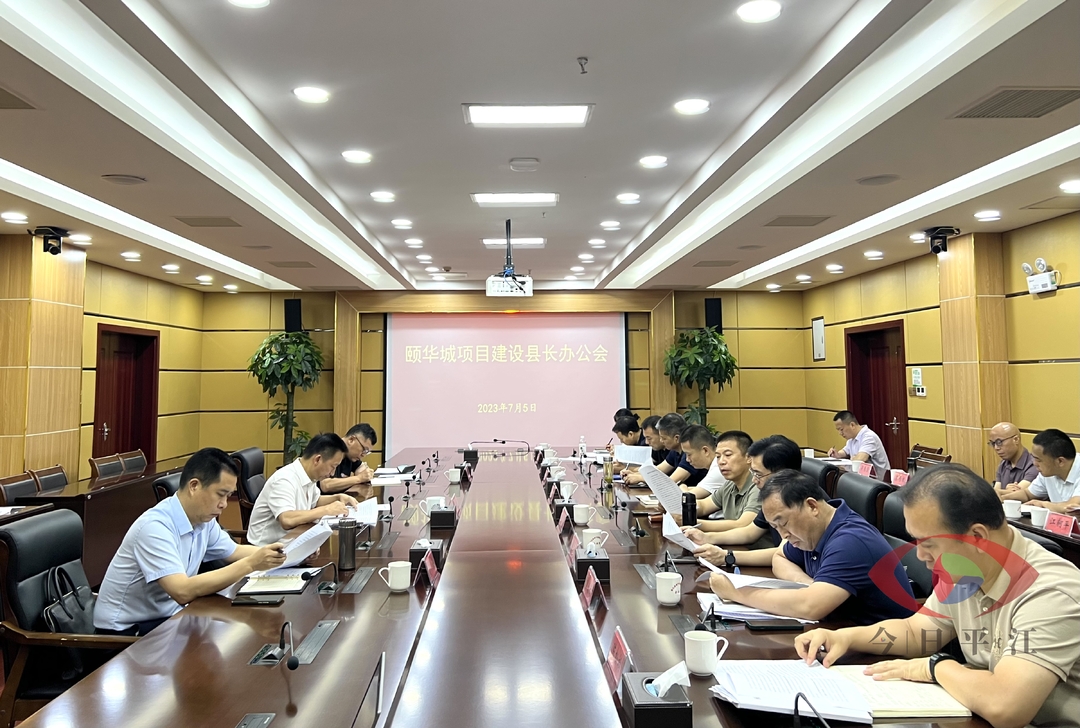 我县召开企业家沙龙——“食品加工”产业链专场会