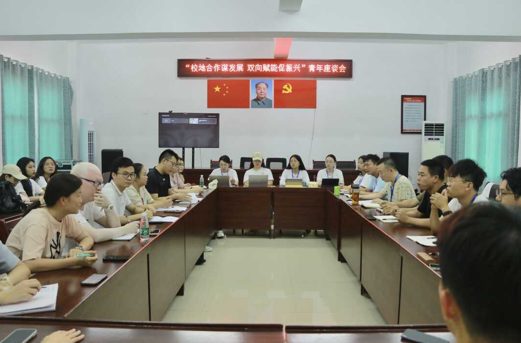 浯口镇：校地合作谋发展  双向赋能促振兴