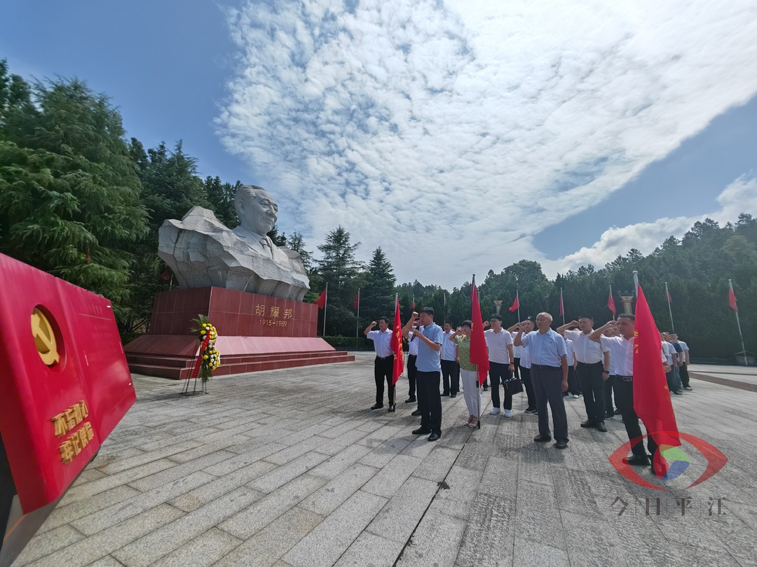 县农业农村局开展庆祝建党102周年主题党日活动