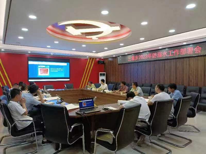 【党建引领】三墩乡：珍爱生命，预防溺水——织牢织密防溺水“安全网”