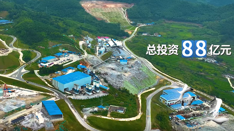 “进度条”刷新!福寿山镇产业项目建设全面发力