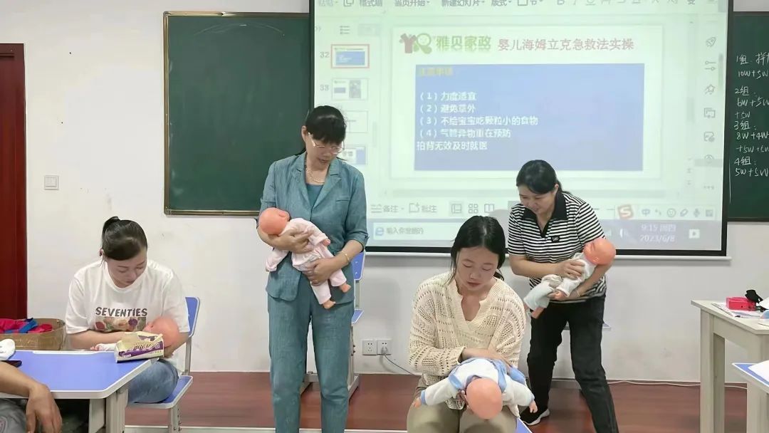 【半年巡礼看成就】民生篇