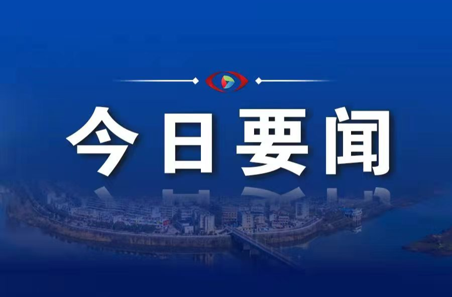 这些文明瞬间，沁人心脾！