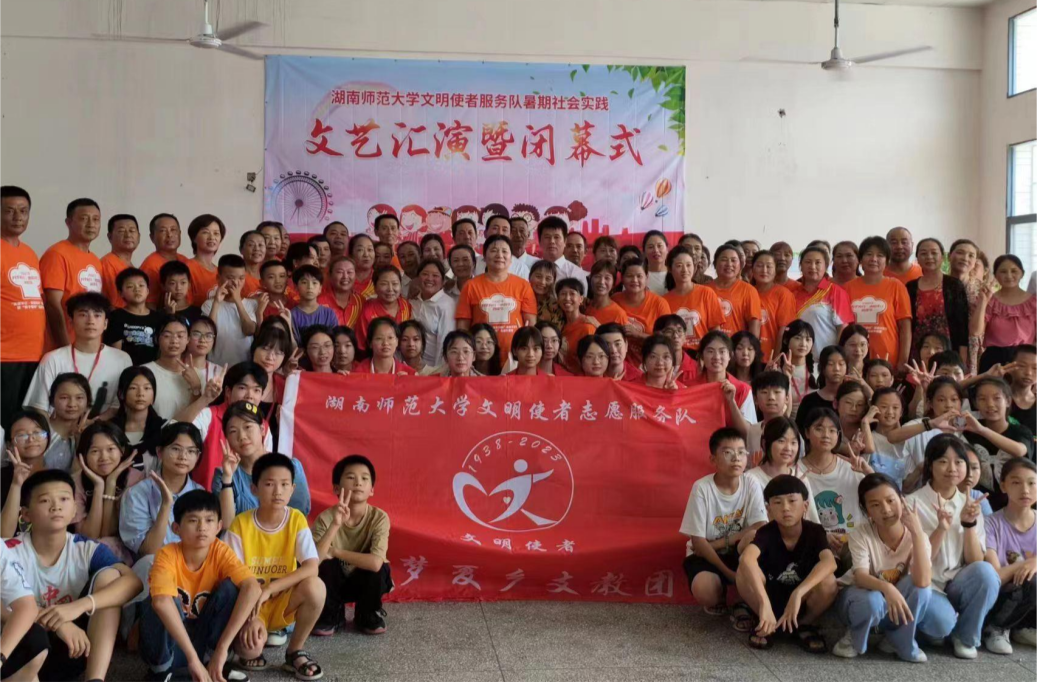 这个夏天，青春的力量在平江绽放！