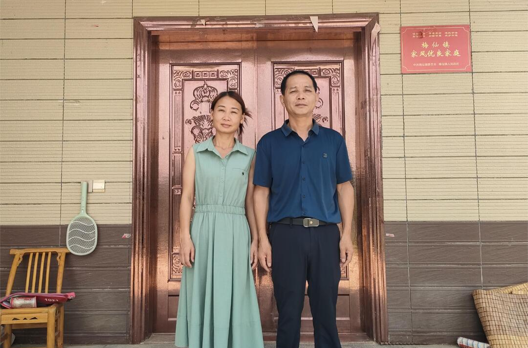 团结和睦、乐于助人——县级文明家庭李怀玉一家