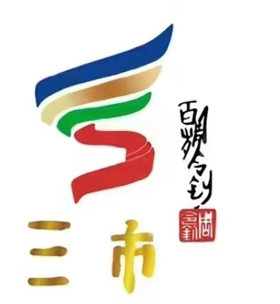 以球会友，以声传情，以食为基，以商聚民   ——“三市商会杯”和美乡村（辣BA）篮球联赛活动热烈来袭！！！！