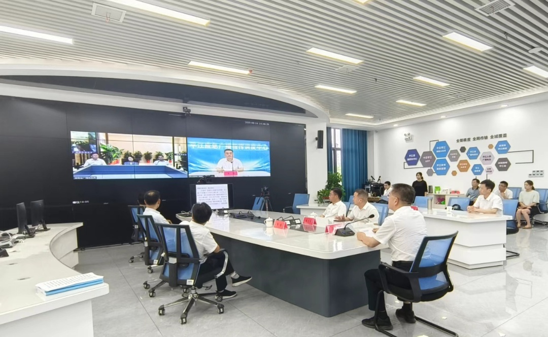 曹淑敏连线平江 调研应急广播体系建设