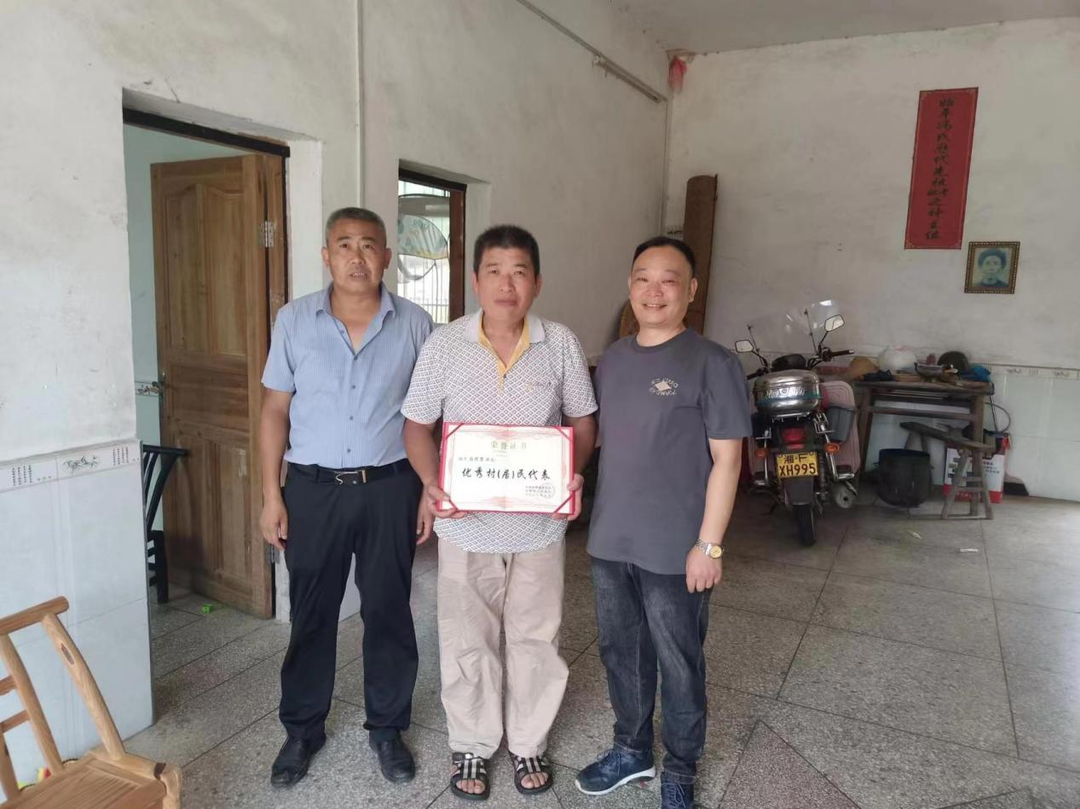 长寿镇村（居）民代表风采展示（2） 茶叶村——冯仲贤