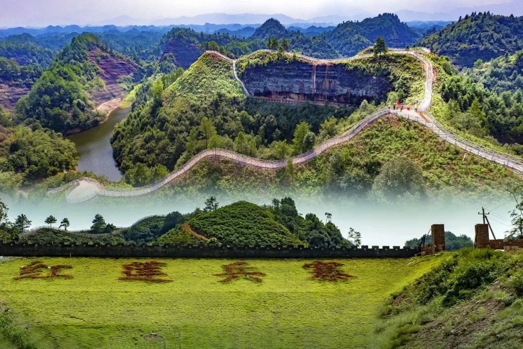 当好东道主，办好旅发会 | 探秘红莲寨，畅游仙侠谷
