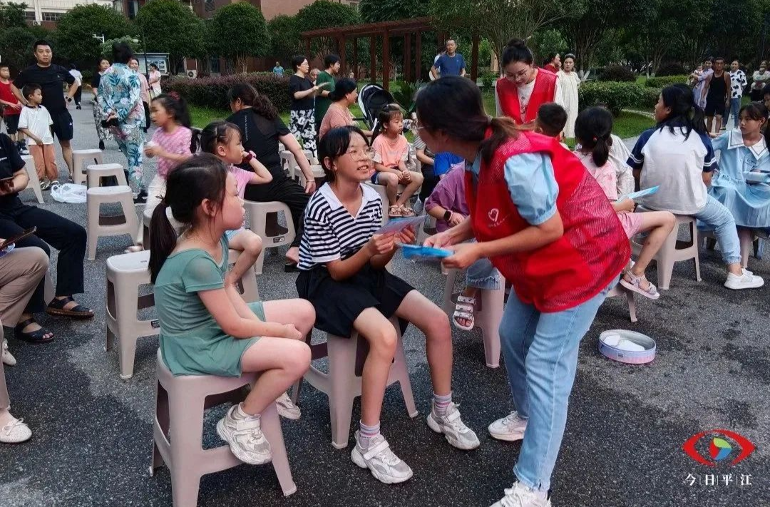 相约初秋，共赴美好