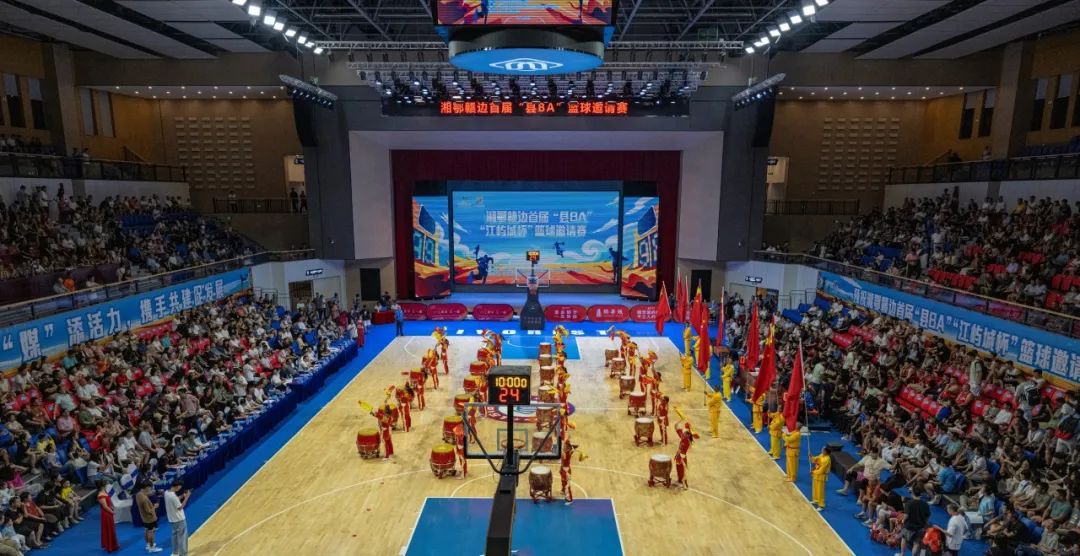 湘鄂赣边首届“县BA”篮球邀请赛在平江举行