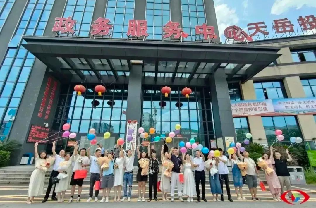 🧡甜蜜爆表！直击平江“七夕”婚姻登记现场