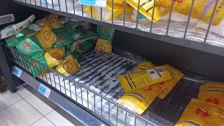 不信谣、不传谣！理性对待“抢盐潮”