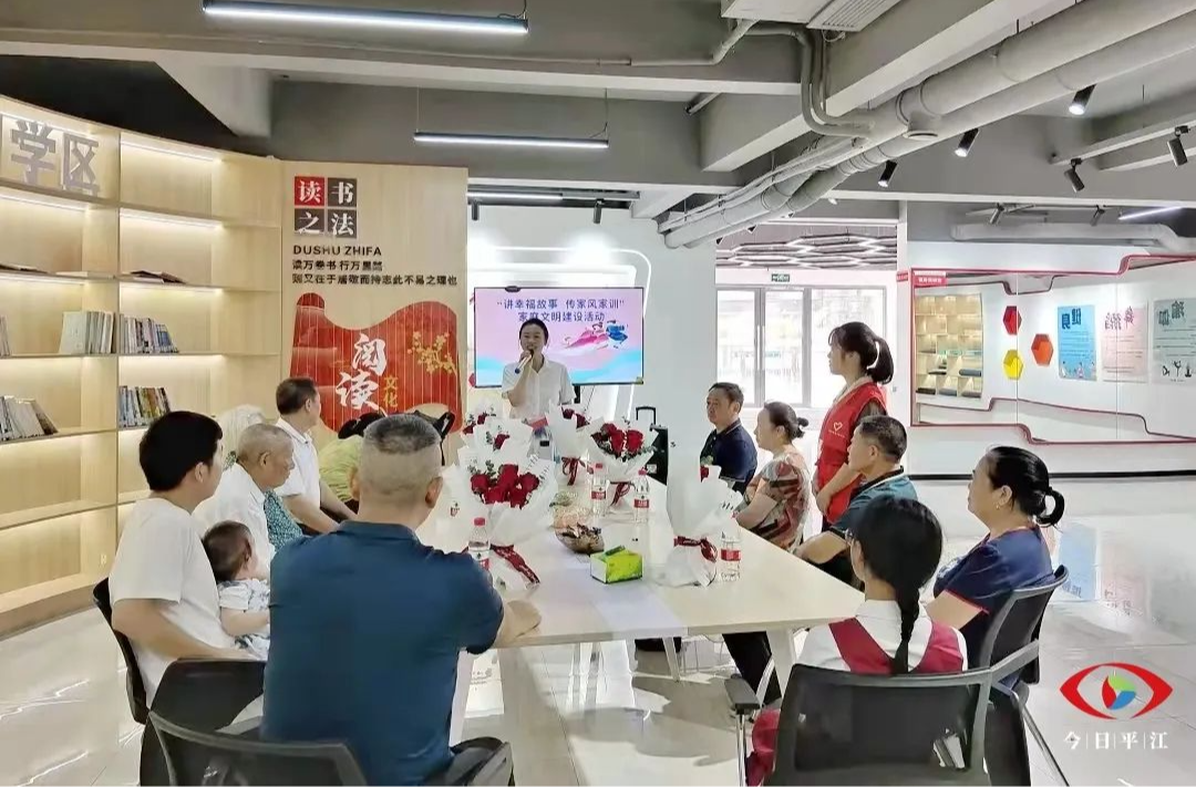 市级“十佳”公示！平江3个入选！
