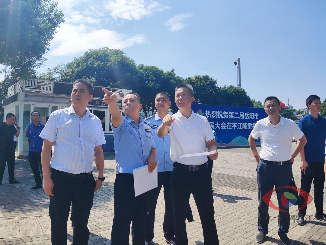 鲁勇调研督导秋季学校开学暨校园周边环境整治工作