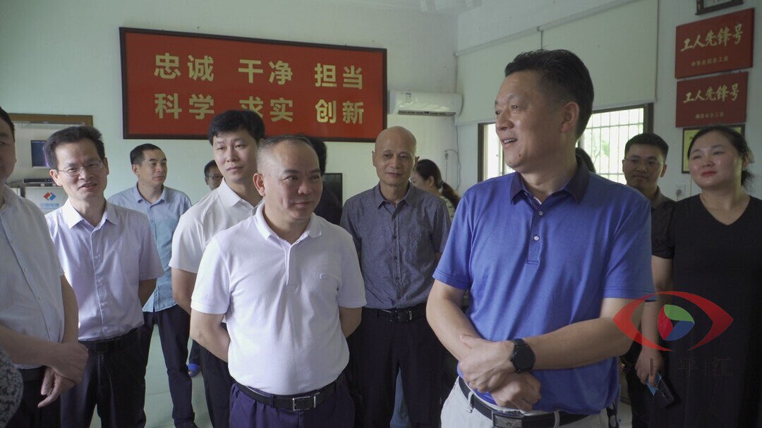 市政协水污染治理专项民主监督小组来我县调研监督