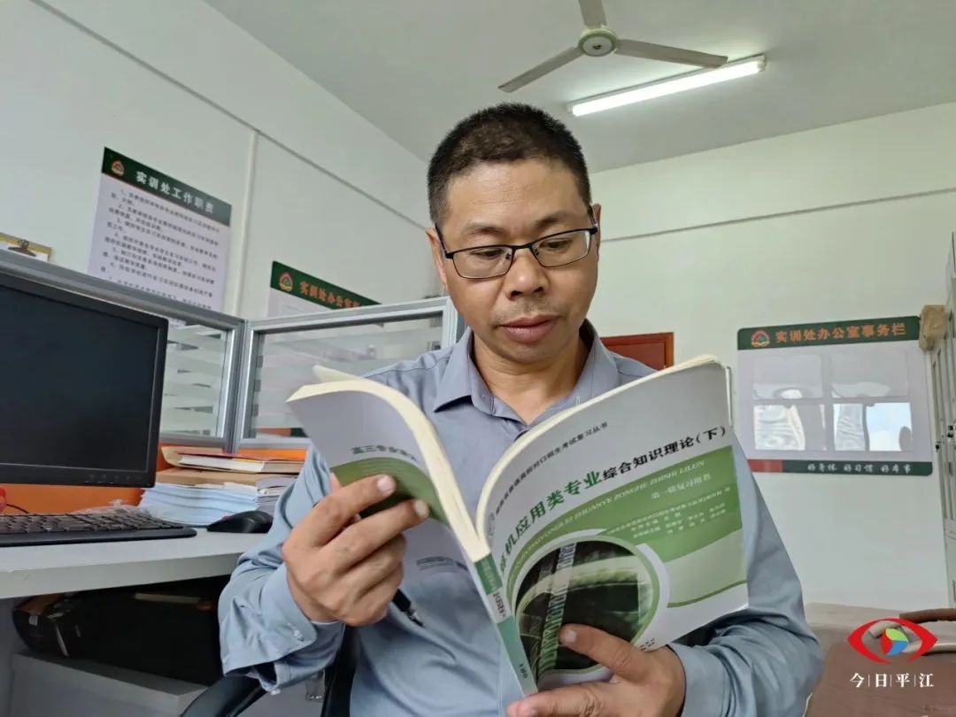 李加强，你真“强”！
