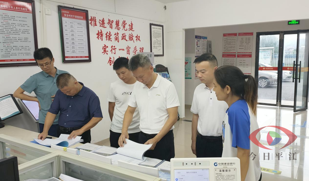鲁勇到大洲乡开展实地调研