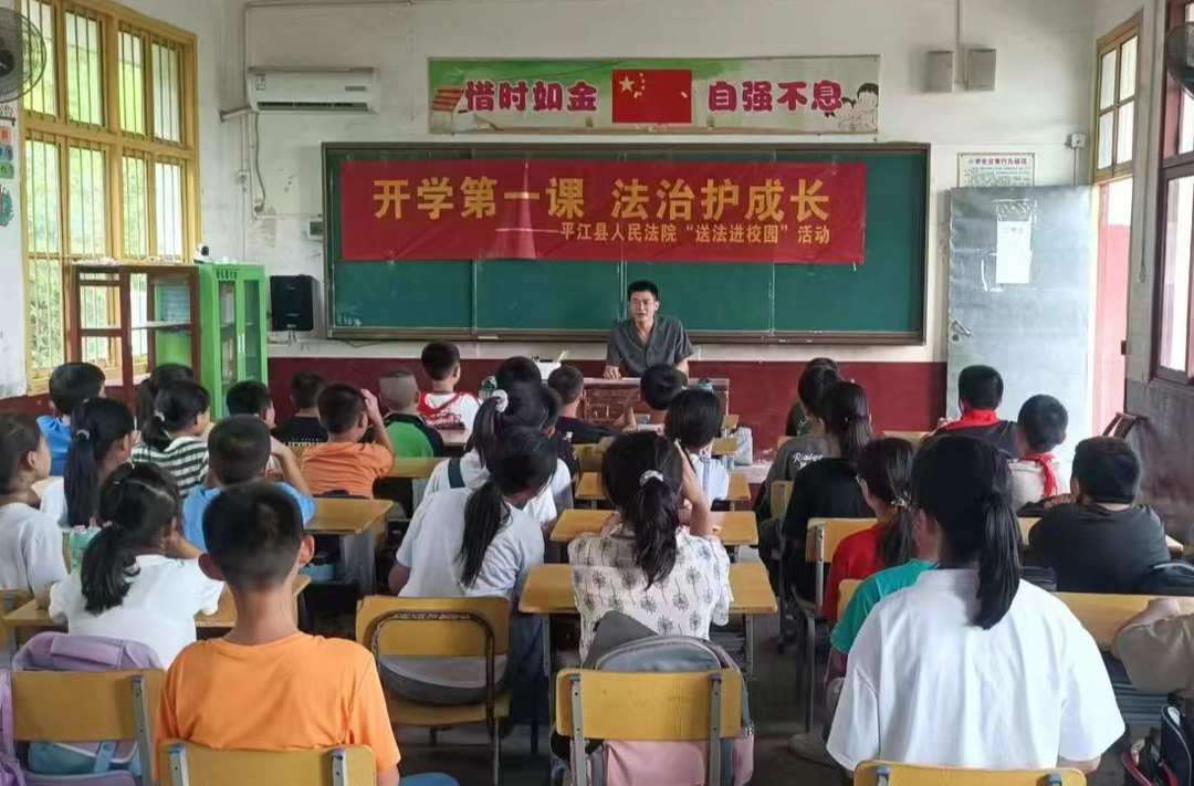 三墩乡：送法进校园，为“青春之路”保驾护航