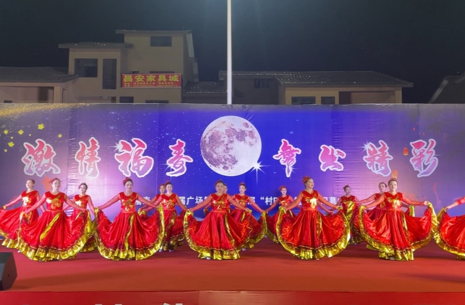 激情福寿 舞动精彩——福寿山镇首届广场舞大赛暨首届村"BA”闭幕式圆满举行
