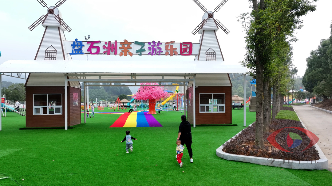上新！平江新增一家“遛娃天花板”亲子乐园