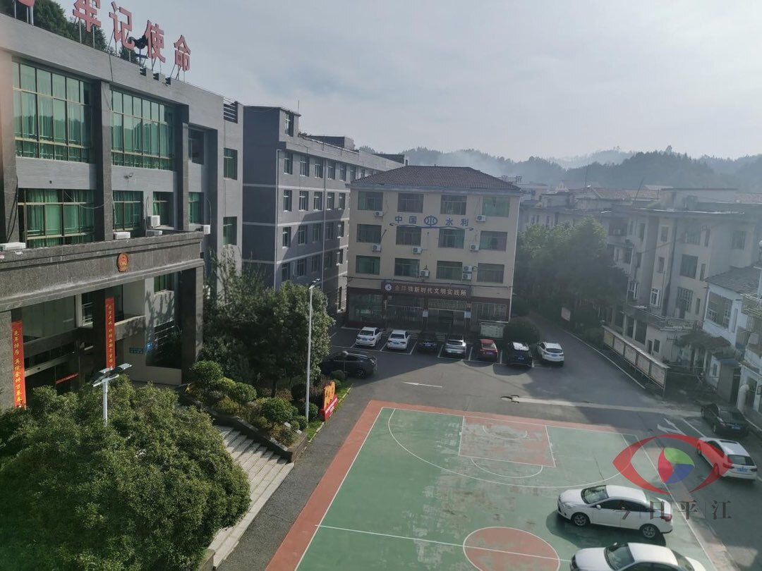 【文明实践在平江】余坪镇：主题活动“小切口”，做活文明实践“大文章”