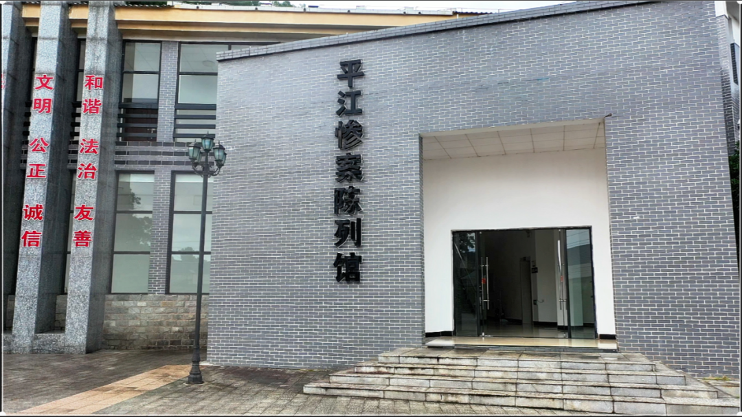 84年前，这条街道曾传来两声枪响......