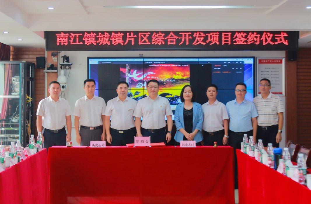 南江十二件大事丨一起回顾我们走过的2022