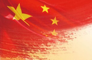 看看都有谁！南江镇“扬正气、树新风•公民道德建设”典型评选结果揭晓