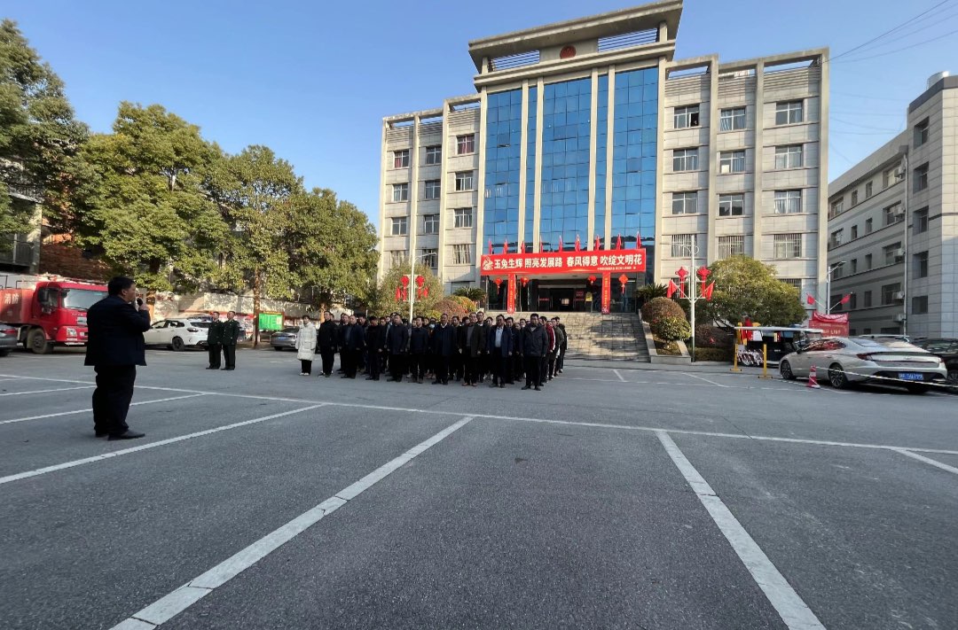 开工大吉丨南江镇热火朝天开启新年“奋进”模式