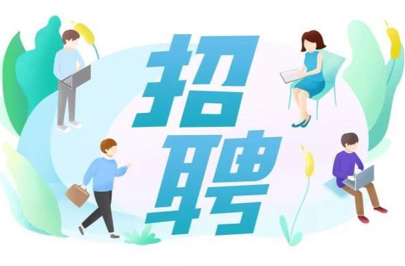 “职”等你来，共赴春日之约！余坪镇春风行动现场招聘会来了！