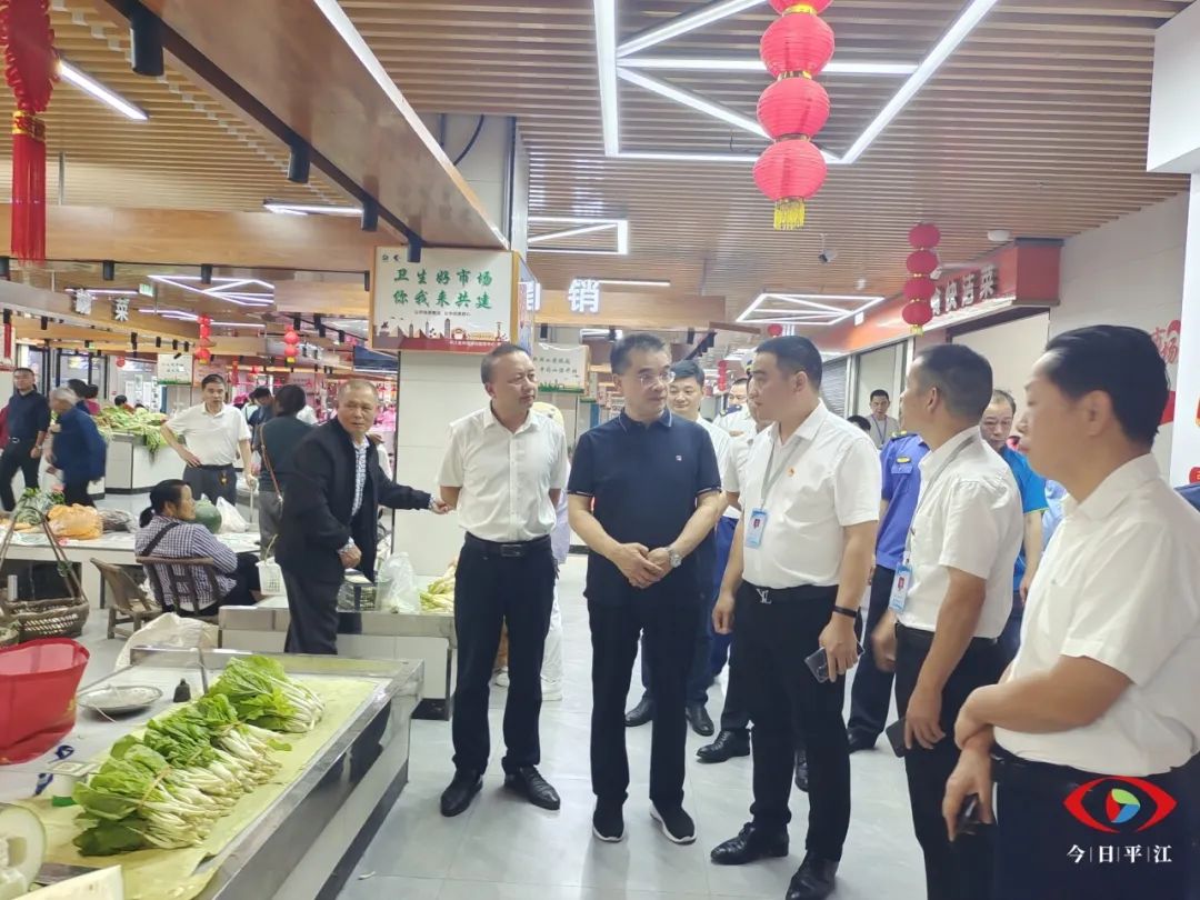李勇督导文明创建、安全生产、市场保供等工作