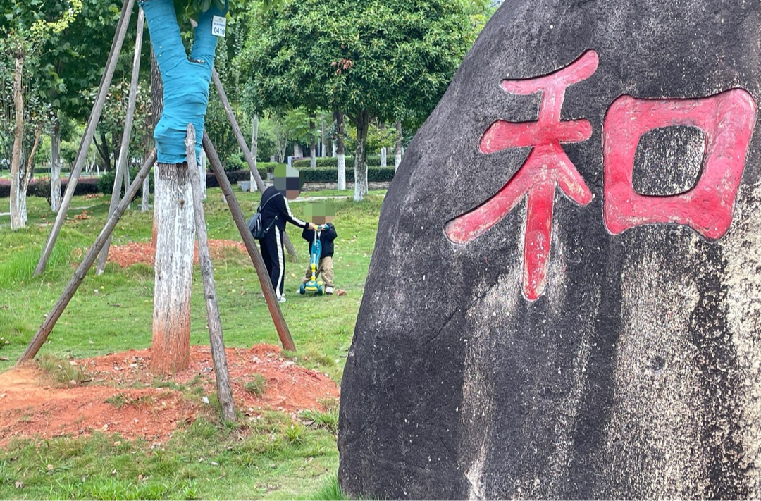 国庆假期，曝光不文明旅游行为