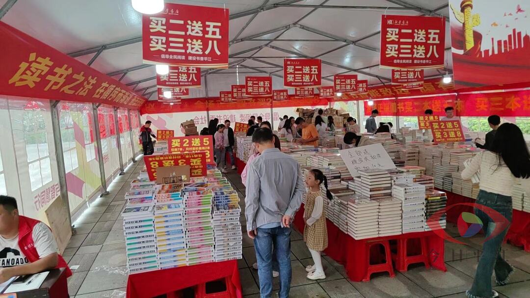 金桂飘香，书香满平江