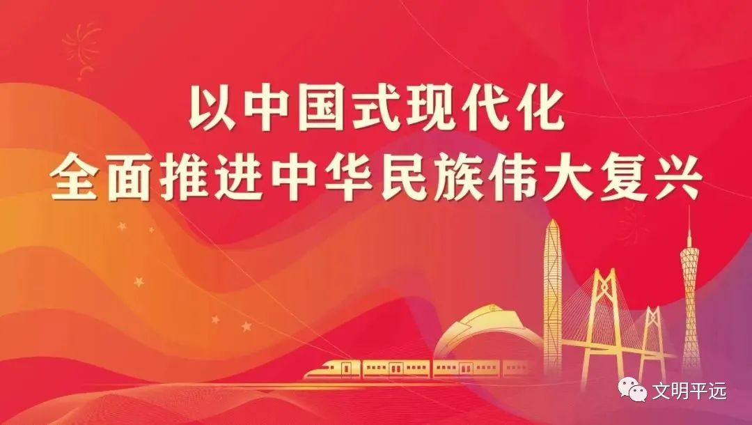 诚信文化丨传统文化里的诚信精神